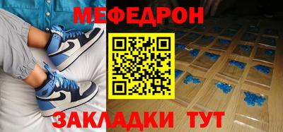 твердый Гусиноозёрск