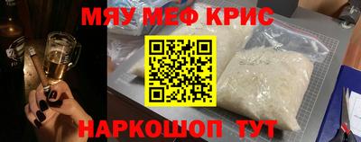 дмт Гусь-Хрустальный