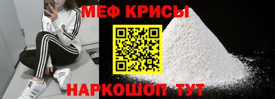 твердый Гусиноозёрск