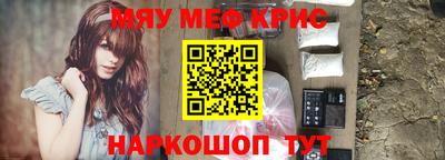 дмт Гусь-Хрустальный