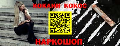 дмт Гусь-Хрустальный