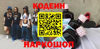 дмт Гусь-Хрустальный