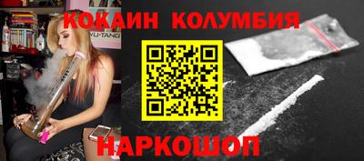 дмт Гусь-Хрустальный