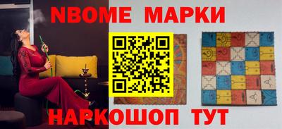твердый Гусиноозёрск