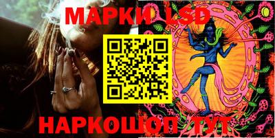 твердый Гусиноозёрск