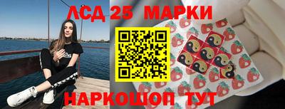СК Гусев