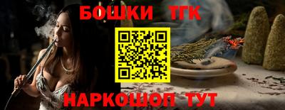 твердый Гусиноозёрск