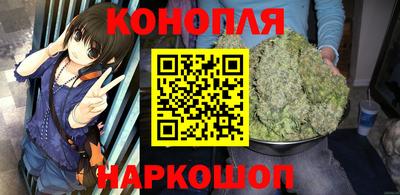 твердый Гусиноозёрск