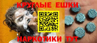твердый Гусиноозёрск