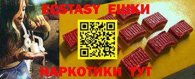 дмт Гусь-Хрустальный