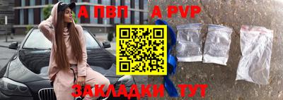 твердый Гусиноозёрск