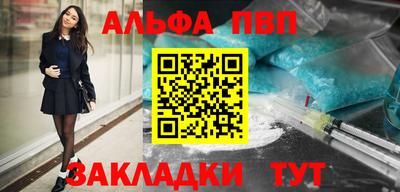 СК Гусев