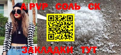 дмт Гусь-Хрустальный