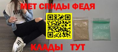 СК Гусев