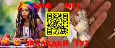 СК Гусев