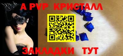 дмт Гусь-Хрустальный