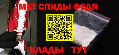 СК Гусев