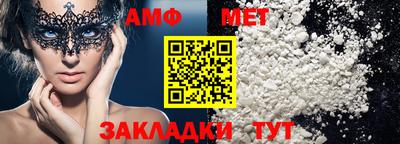 дмт Гусь-Хрустальный