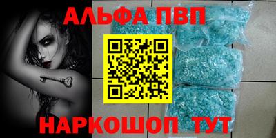 твердый Гусиноозёрск