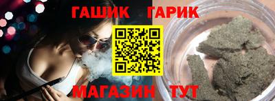 СК Гусев
