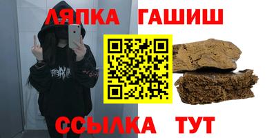 дмт Гусь-Хрустальный
