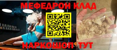 дмт Гусь-Хрустальный