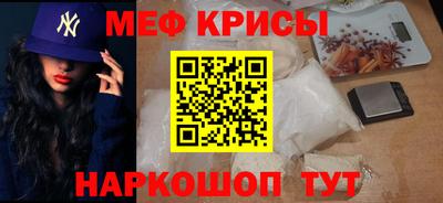 твердый Гусиноозёрск